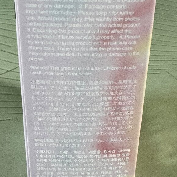 Pop Mart Big Into Energy – Labubu Phone Charm (LOYALTY) NIB - Picture 9 of 9